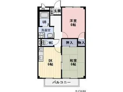 グリーンハイツII(2DK/2階)の間取り写真