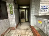 サンライズ堀溝