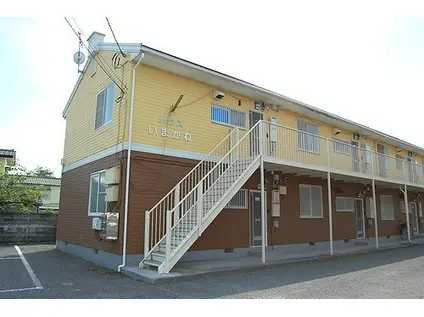 ハウスいまがわ(3DK/1階)の外観写真