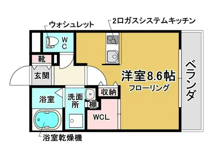 ウェルスクエア池田住吉(ワンルーム/1階)の間取り写真