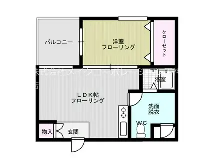 WILLDO唐人町(1DK/9階)の間取り写真