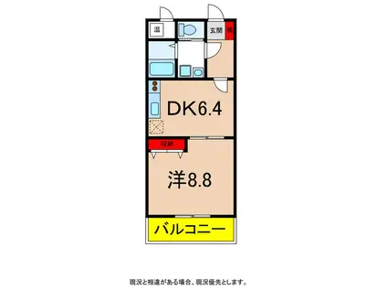マンション麻績(1DK/2階)の間取り写真