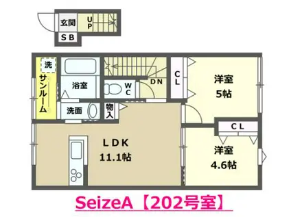 SEIZE A(2LDK/2階)の間取り写真