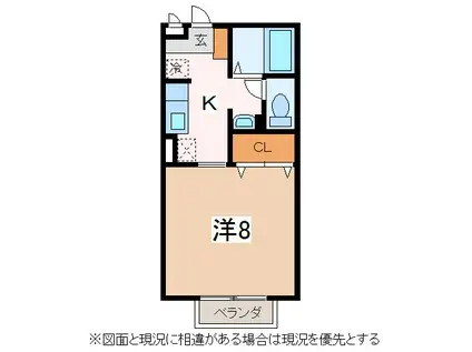 ホーユーコンホートI(1K/2階)の間取り写真