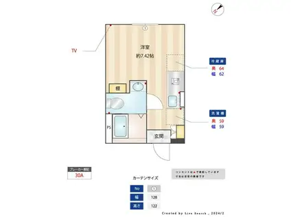 オークレジデンス川崎(ワンルーム/3階)の間取り写真