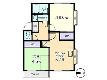 信開セルーラ田中町(2DK/2階)の間取り写真