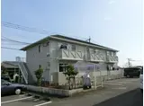エメラルドビーチ参番館