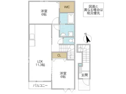 サウスセレーノ(2LDK/2階)の間取り写真