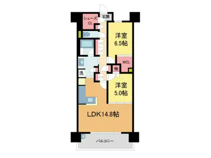 ウエリス宝塚(2LDK/14階)の間取り写真