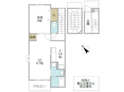 ヴューテラス(1LDK/3階)の間取り写真