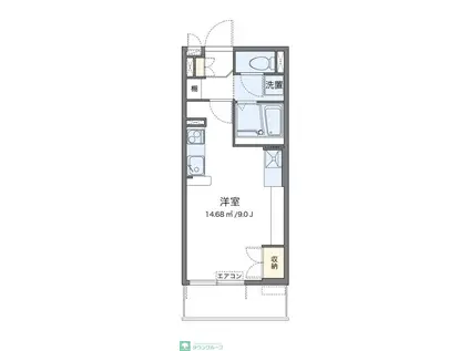 レオネクスト日野万願寺(ワンルーム/1階)の間取り写真