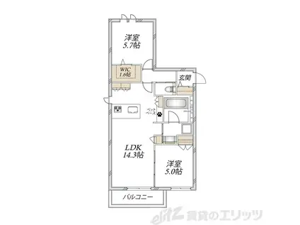 大阪市東淀川区上新庄2丁目へーベルメゾン(2LDK/2階)の間取り写真