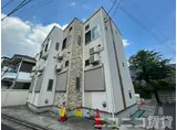 STAGE池袋本町