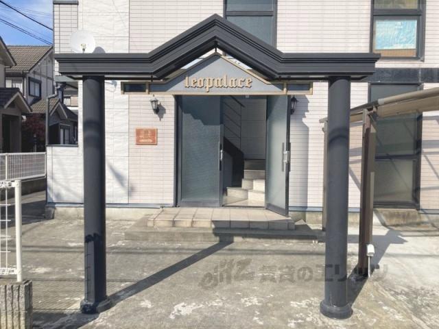 レオパレス浪漫
