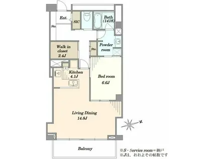 広尾アパートメント(1LDK/3階)の間取り写真