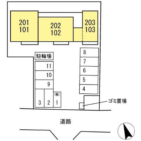 TORISIA加納南陽