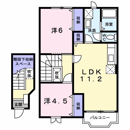 アンセリア(2LDK/2階)の間取り写真