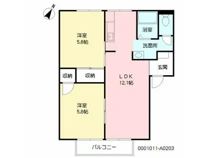 ヒルサイド都(2LDK/2階)の間取り写真