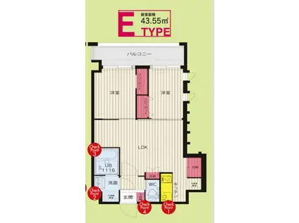 ORIENT BLD NO.88 マリナゲートサンズ(2LDK/4階)の間取り写真