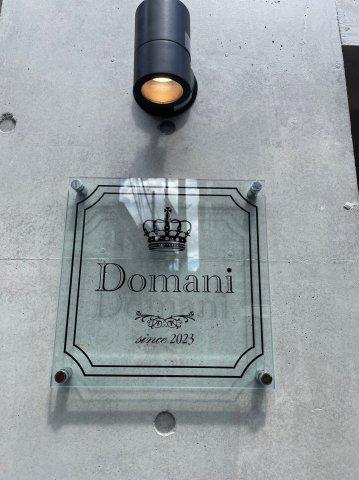 DOMANI目黒本町