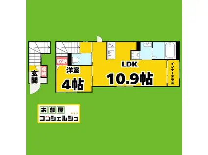 オーレ瑞穂(1LDK/2階)の間取り写真