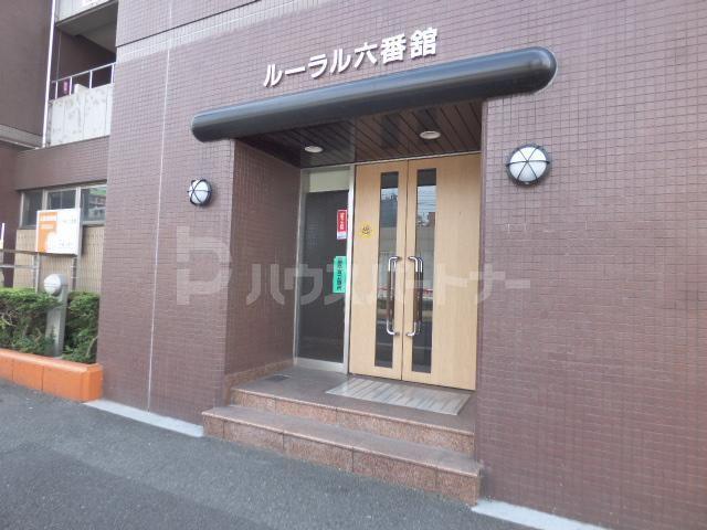 ルーラル六番館