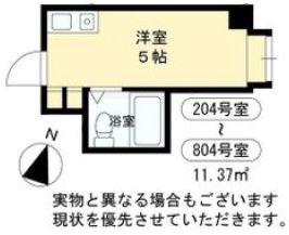 ラパンジール本田I(ワンルーム/4階)の間取り写真