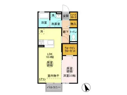 メゾン・ド・ラ・ヴェール(1LDK/2階)の間取り写真