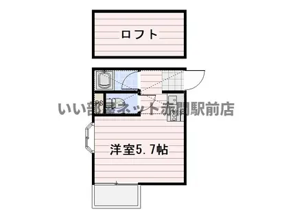 コーポ祥矢(1K/2階)の間取り写真