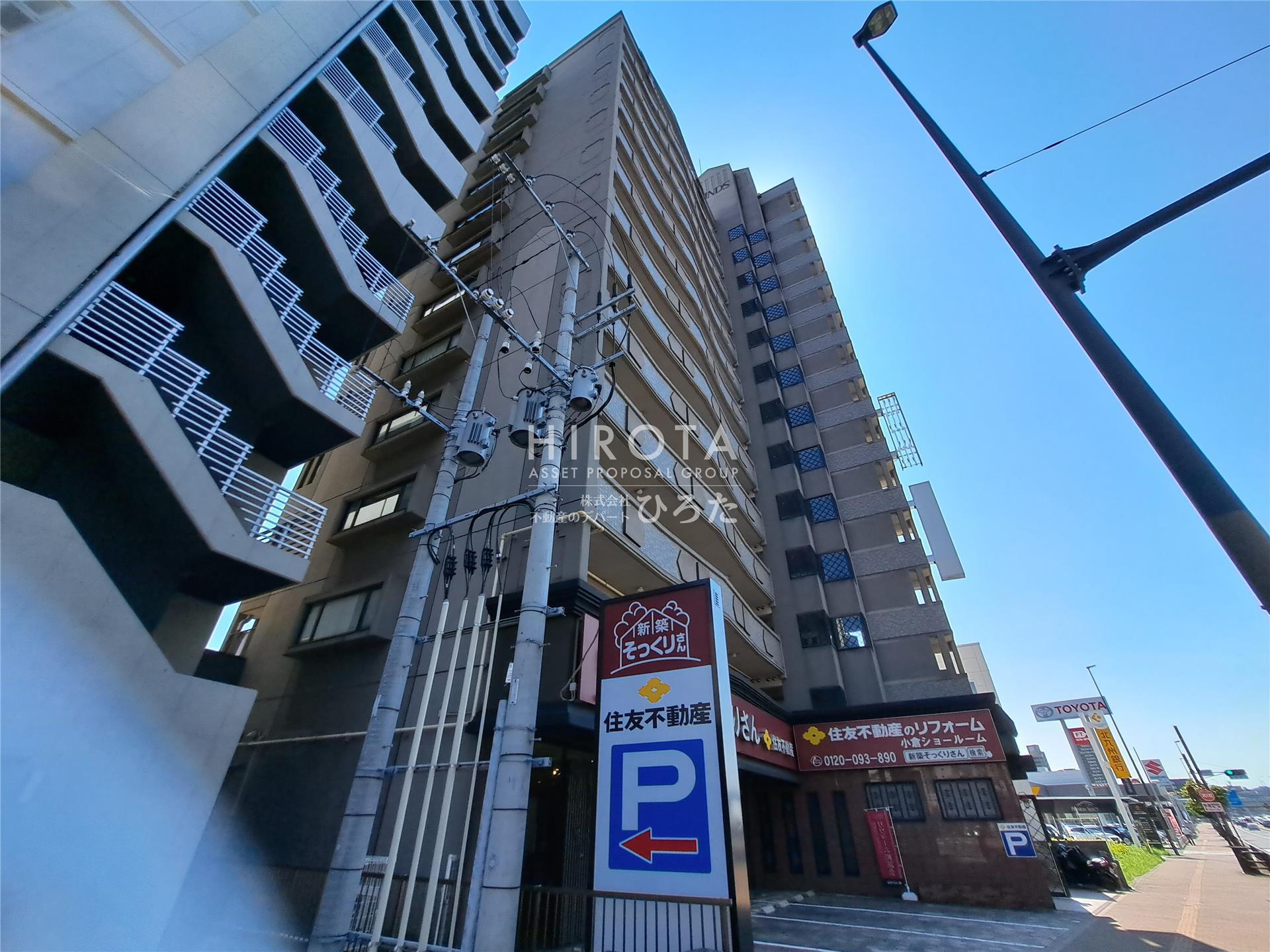 ウインズ三萩野