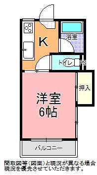 ガーデンヒルズ(1K/2階)の間取り写真