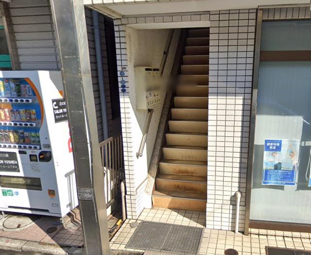 坂本ビル