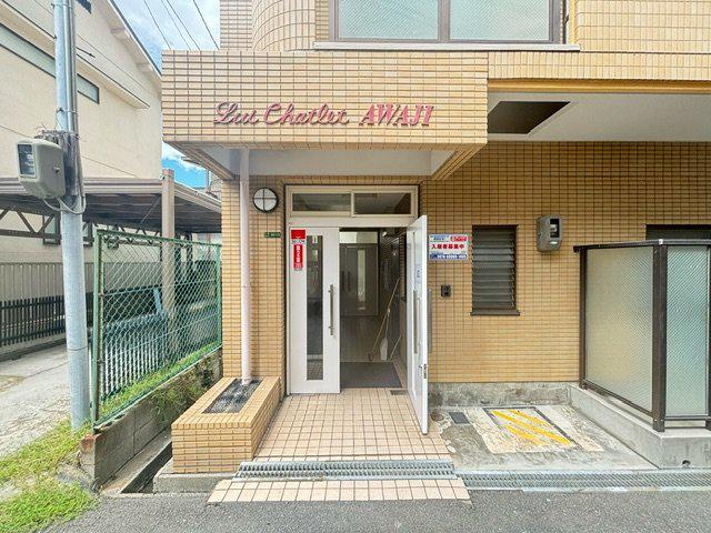 シャトレ淡路