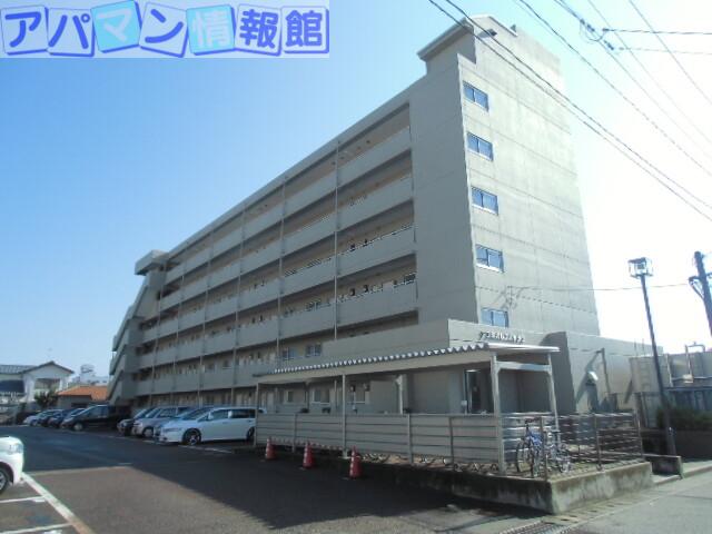 アブミパレスハセガワ