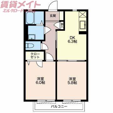 CEST LA VIE 日南 C棟(2DK/2階)の間取り写真