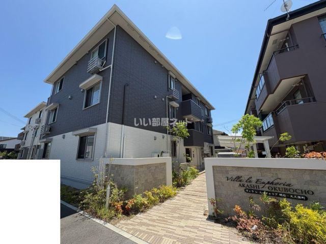 VILLA LE EUPHORIA AKASHI・OKUBOCHOヴ