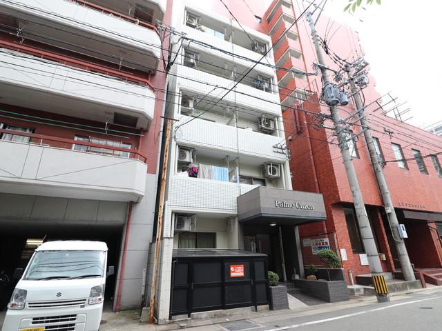 パルム雲仙