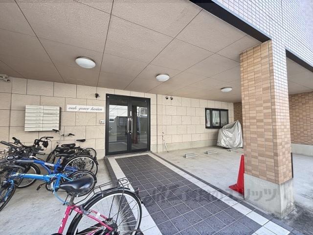 オークグレイス香里園