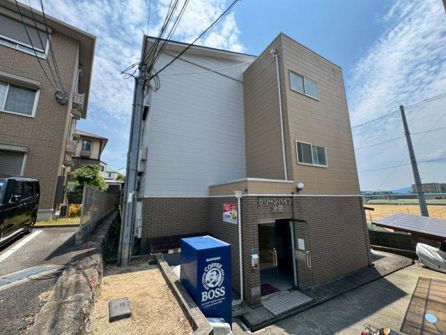池田グリーンハイツ