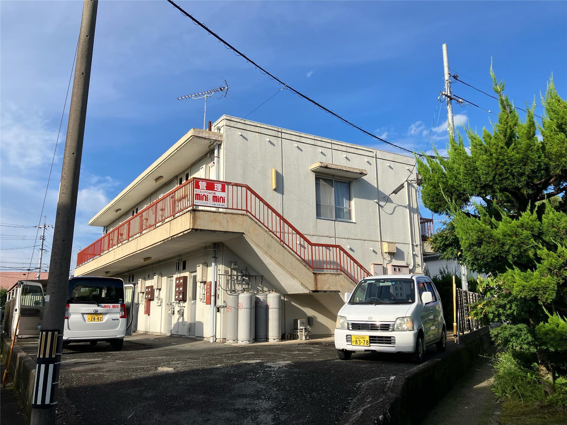 コーポ原