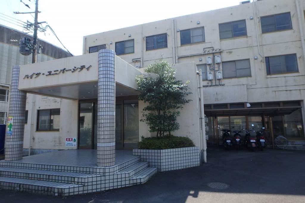 ハイツユニバーシティ