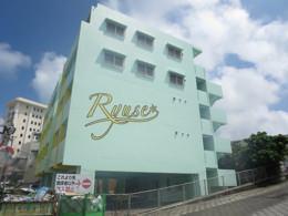 RYUSE