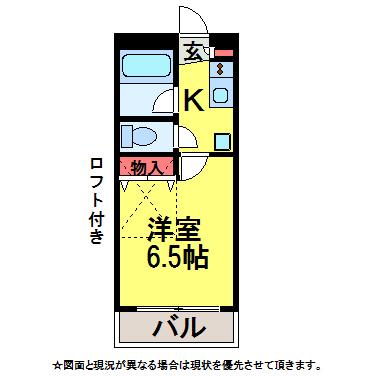 リバティ公津の杜(1K/1階)の間取り写真