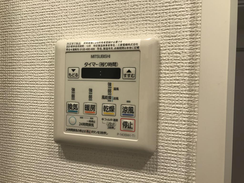 セレニテ三宮