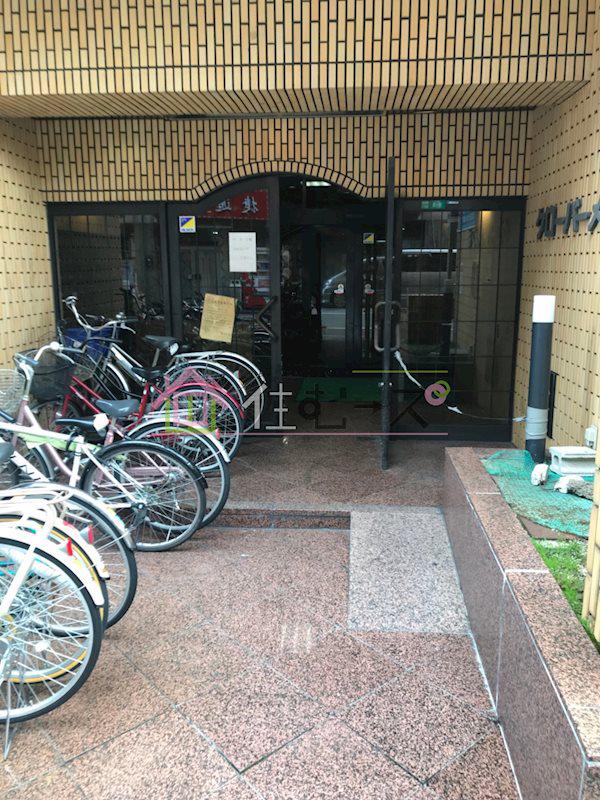 クローバーメゾン戎