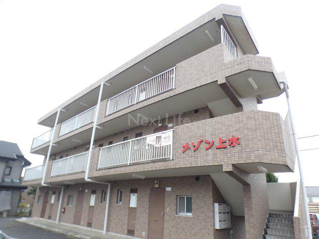 メゾン上水マンション