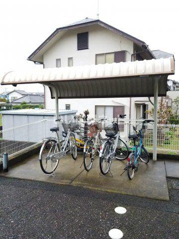 アミスター