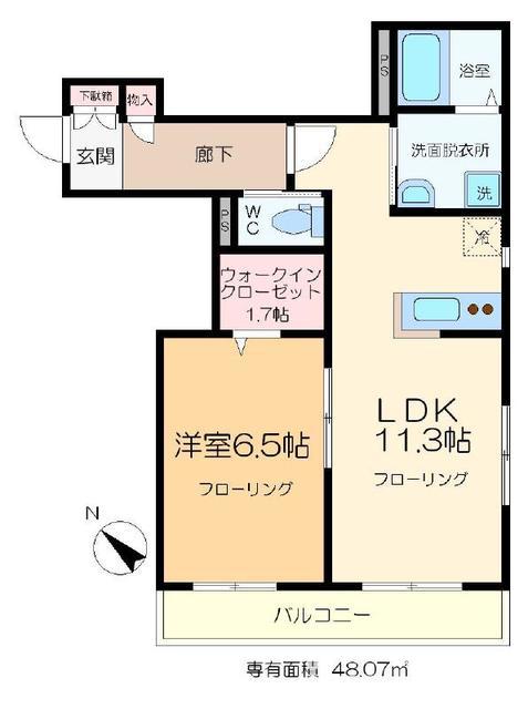 メゾン・ハッタンメ(1LDK/2階)の間取り写真