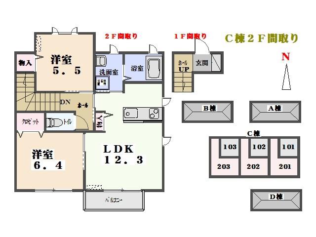 レジデンスクロルセC(2LDK/2階)の間取り写真