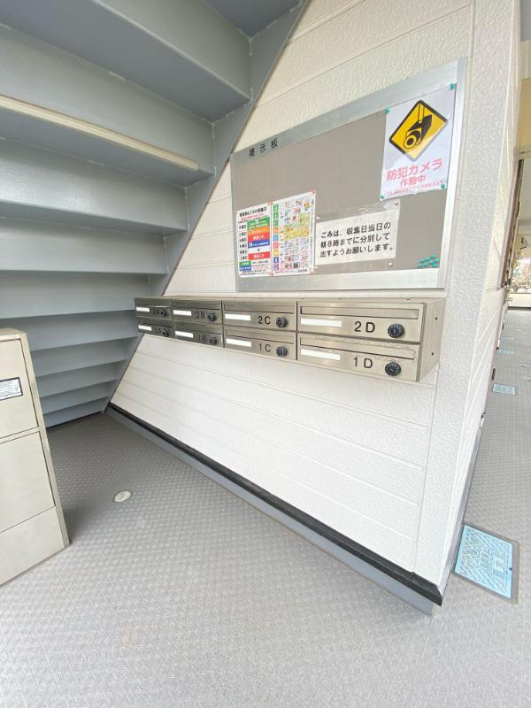 サンプランタン